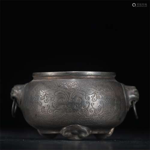 A Chinese Silver Incense Burner