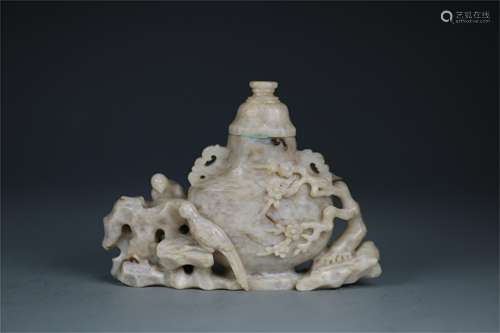 A Chinese Carved Jade Vase