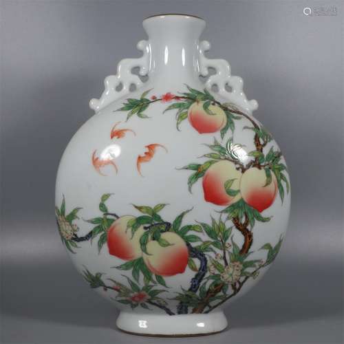 A Chinese Famille Rose Porcelain Moonflask Vase