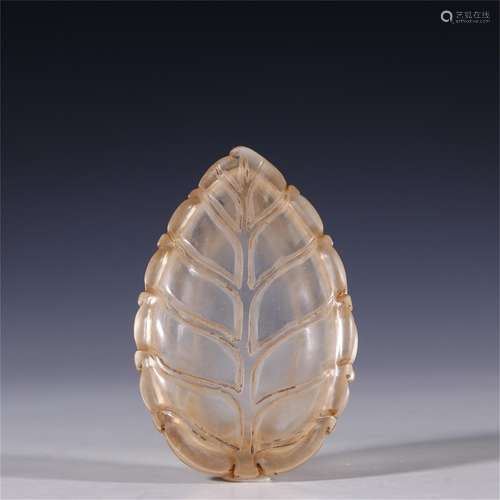 A Chinese Color Glazed Glass Leaf Shaped Container