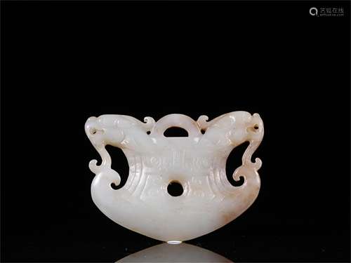 A Chinese Dragon Shaped Jade Pendant