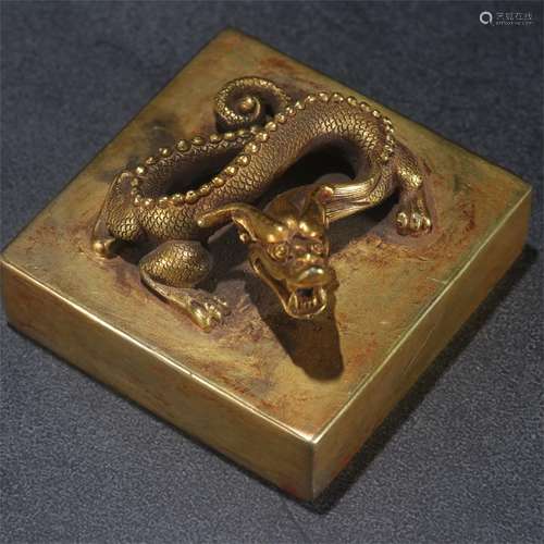 A Chinese Gilt Bronze Inkstone with Dragon Pattern