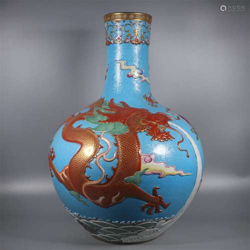 A Chinese Famille Rose Dragon Patterned Porcelain