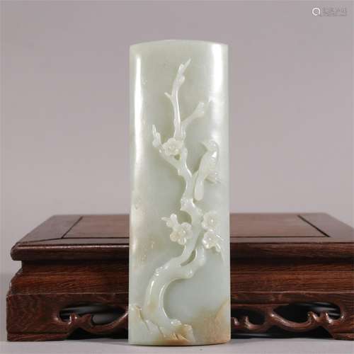 A Chinese Carved Jade Armrest Deocration