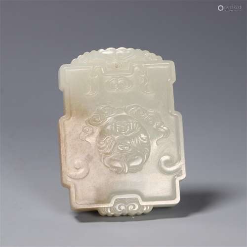 A Chinese Carved Jade Pendant