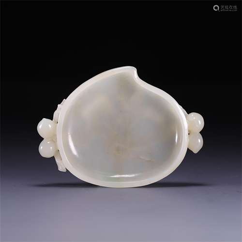 A Chinese Carved Jade Peach Shaped Brush Washer