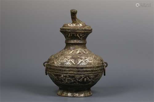 A Chinese Bronze Vase with Lid