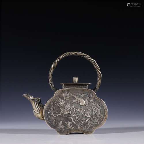 A Chinese Silver Teapot