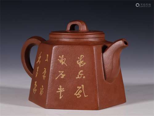 A Chinese Yixing Zisha Flower Patterned Teapot