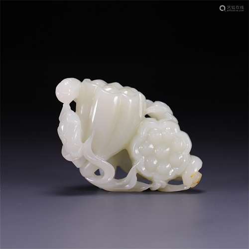 A Chinese Carved Jade Lotus Shaped Decoration