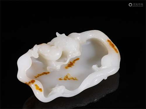 A Chinese Carved Jade Dragon Patterned Brush Washer