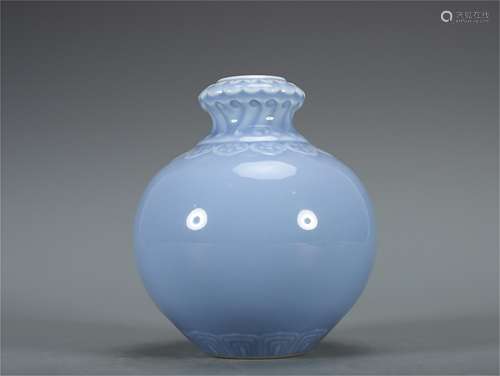 A Chinese Celadon Glazed Porcelain Wine Container