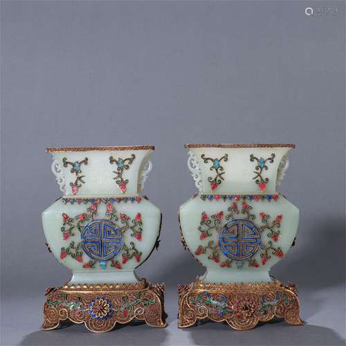 A Pair of Chinese Carved Jade Vases