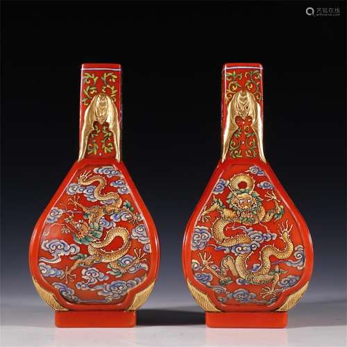 Pair of Chinese Peking Glass Dragon Patterned Vases