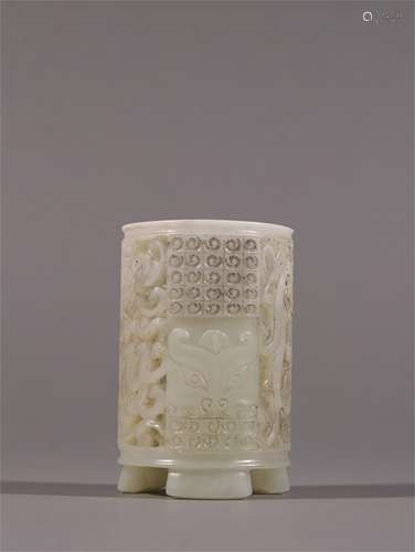 A Chinese Carved Jade Phoenix Patterned Brush Pot