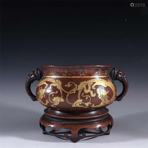 A Chinese Gilt Bronze Dragon Patterned Incense Burner