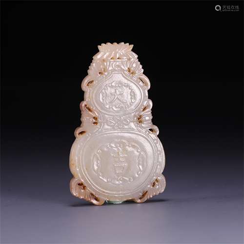 A Chinese Carved Jade Gourd Shaped Pendant