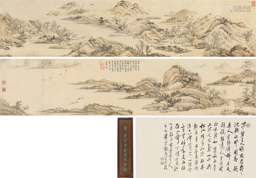 沈颢（1586～1680） 辛丑（1661）年作 秋林倚棹图 手卷 设色绢本