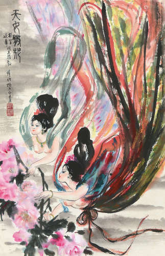 姚有信（1935～1997）杨丽娜 天女散花 镜片 设色纸本