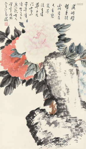 溥儒（1896～1963） 戊戌（1958）年作 朝露天香 立轴 设色纸本