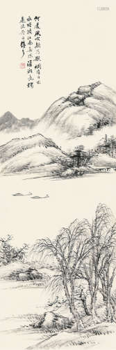 顾麟士（1865～1930） 江南渔舟 立轴 水墨纸本