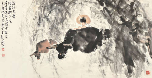 李奇茂（1925～2019） 辛酉（1981）年作 牧牛童子 镜片 设色纸本