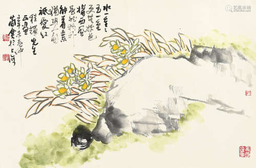 曹简楼（1913～2005） 水仙 镜片 设色纸本