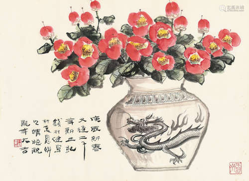 钱行健（1935～2010） 庚辰（2000）年作 喜迎新春 镜框 设色纸本