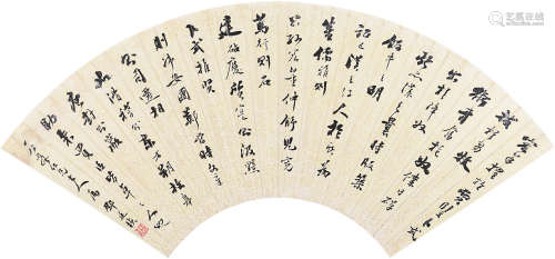 邓廷桢（1776～1846） 行书一则 扇片 洒金纸本