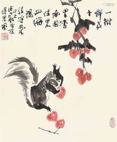 徐昌酩（b.1929） 鲜荔佳果 镜框 设色纸本