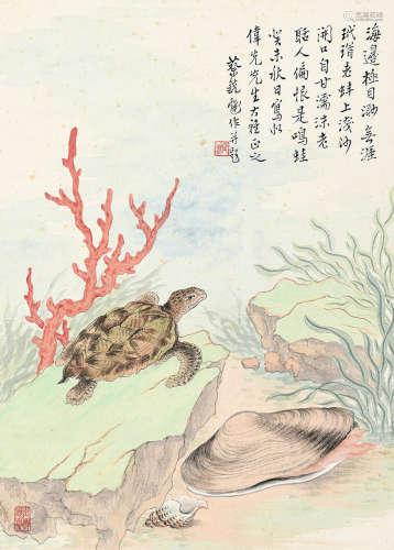 蔡铣（1871～1946） 癸未（1943）年作 珊瑚寿相 镜片 设色纸本