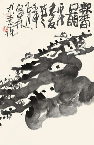 姜宝林（b.1942） 壬申（1992）年作 报春图 立轴 水墨纸本