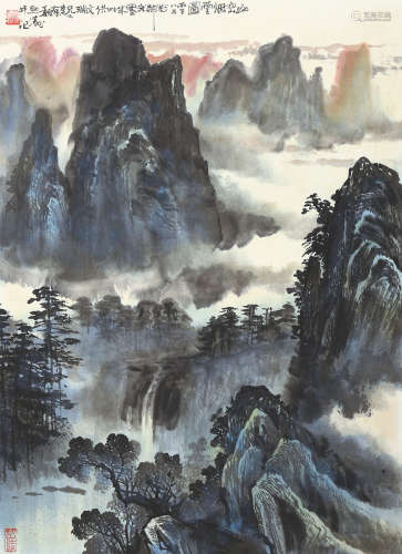 魏照涛（b.1938） 山峦烟云图 镜片 设色纸本