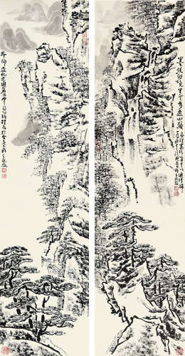 王永敬（b.1963） 焦墨幽静 （二幅） 屏轴 水墨纸本