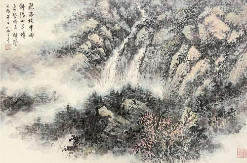 俞子才（1915～1992） 壬戌（1982）年作 林中飞瀑 镜框 设色纸本
