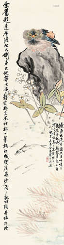杨令茀（1887～1978） 甲子（1924）年作 捕食图 立轴 设色纸本