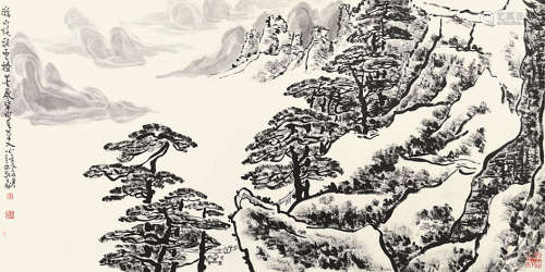 王永敬（b.1963） 游山谈话 镜片 水墨纸本