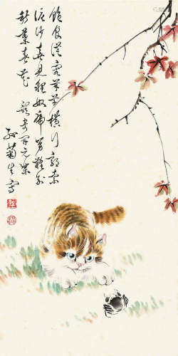 孙菊生（1913～2018） 猫蟹图 镜片 设色纸本