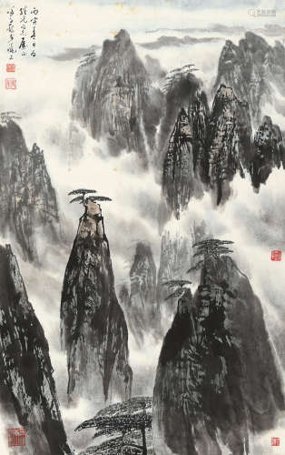 徐子鹤（1916～1999） 丙寅（1986）年作 黄山烟云图 镜片 设色纸本