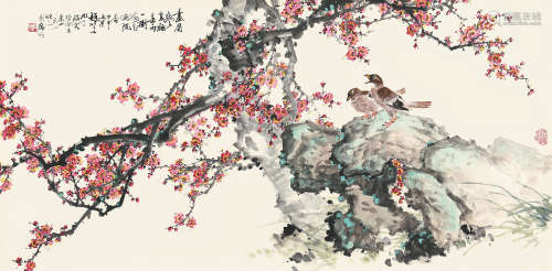 赵松泉（1914～2012） 甲申（2004）年作 梅花满院香 镜片 设色纸本