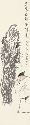 张友宪（b.1954） 戊辰（1988）年作 米芾拜石图 镜片 设色纸本