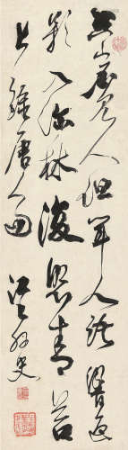 笪重光（1623～1692） 草书王维诗鹿柴 立轴 纸本