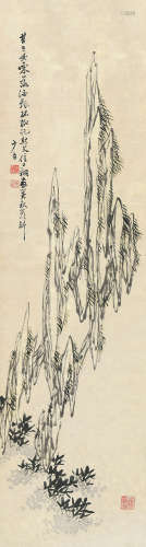 周棠（1806～1876） 奇石图 屏轴 设色纸本