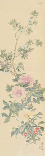 程远岑（1855～1941） 花开富贵 立轴 设色绢本