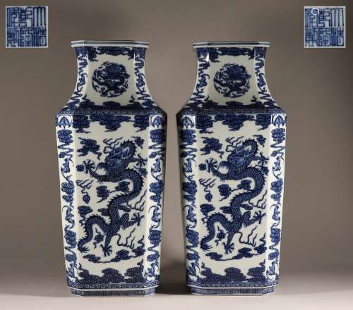Eight square dragon vase of Qianlong in Qing Dynasty