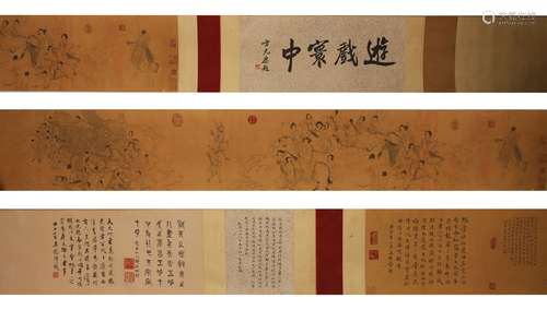 Long scroll of Ding Yunpeng's silk characters