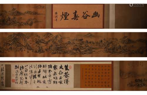Long scroll of Wang Jian's landscape in Qing Dynasty