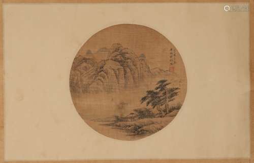 Qikun silk landscape