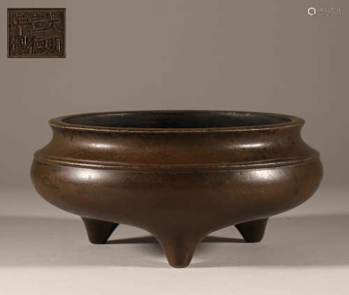 Bronze censer in Xuande year of the Ming Dynasty