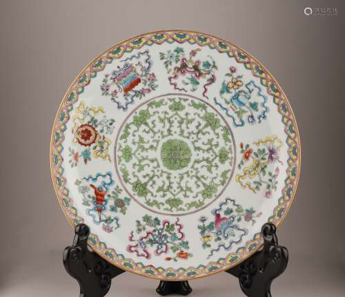 Pastel eight treasures plate of Qing Dynasty
